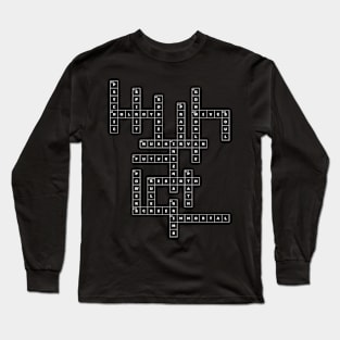 (1943TBOP-D) Crossword pattern with words from a famous 1943 science fiction book. [Dark Background] Long Sleeve T-Shirt